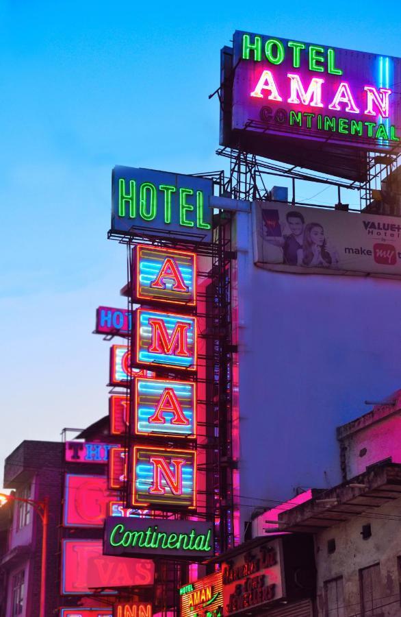 Hotel Aman Continental - 2Mins From Railway Station And 5 Mins From Metro Nuova Delhi Esterno foto