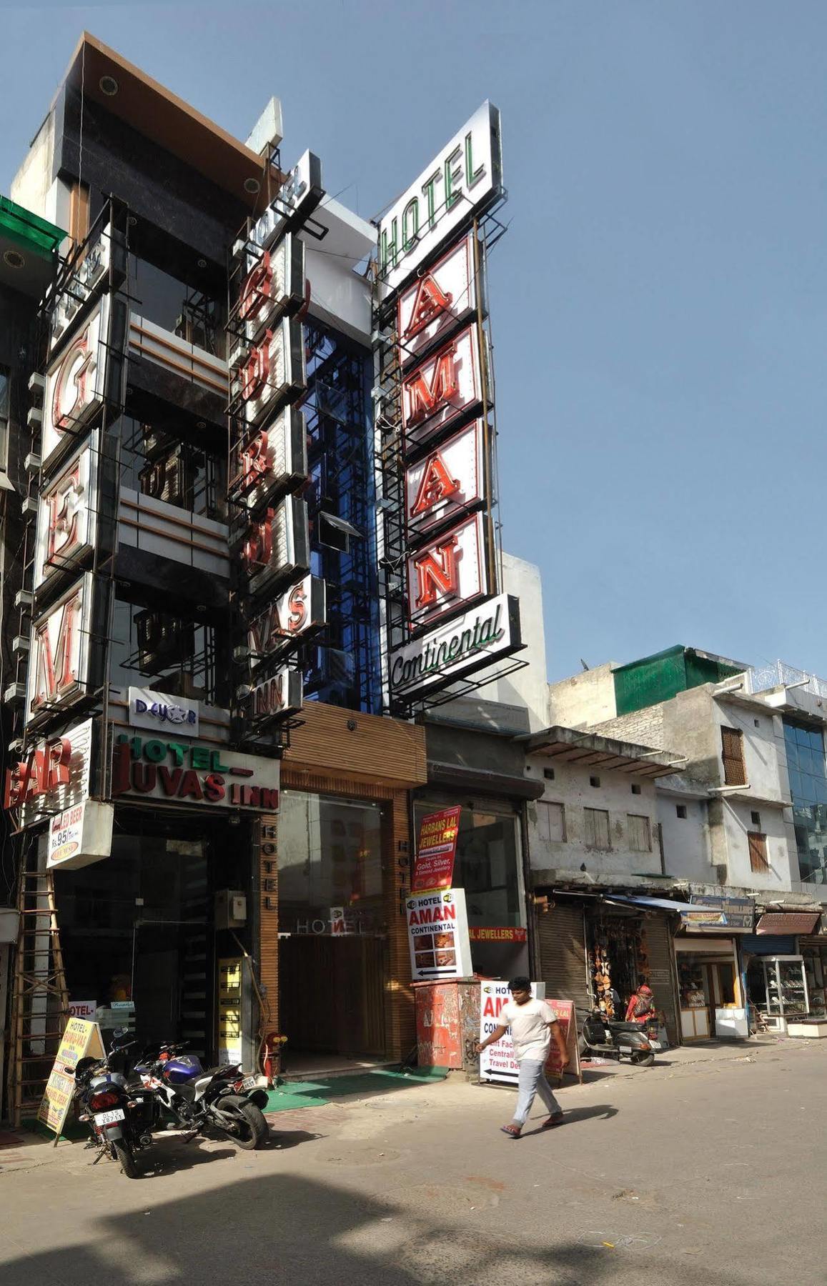 Hotel Aman Continental - 2Mins From Railway Station And 5 Mins From Metro Nuova Delhi Esterno foto